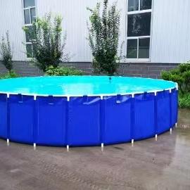 round fish pond